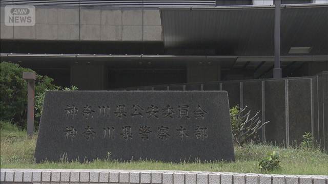 “窃盗ツーリズム”中国籍の男を逮捕
