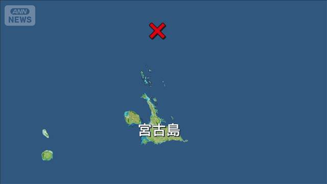 【速報】沖縄・宮古島沖で航行中のタグボートが火災　日本人5人救助1人捜索中　海保