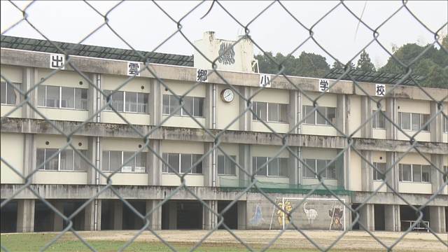3つの小学校で児童ら293人が体調不良　「ヒスタミン中毒」か　島根・松江市