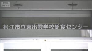 000544216_640