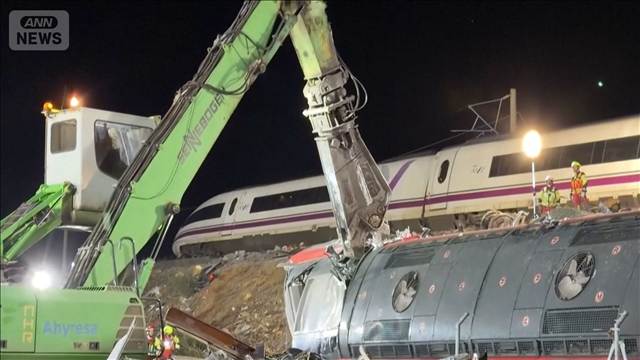 スペイン列車事故　捜査本格化　「ブラックボックス」を回収