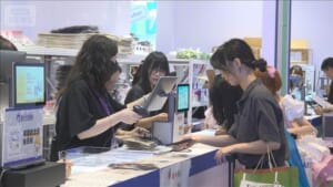 000544284_640