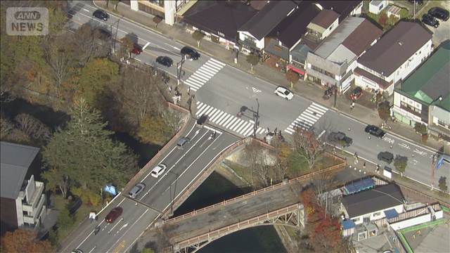 “右折禁止”で渋滞緩和へ　紅葉時期の日光で社会実験