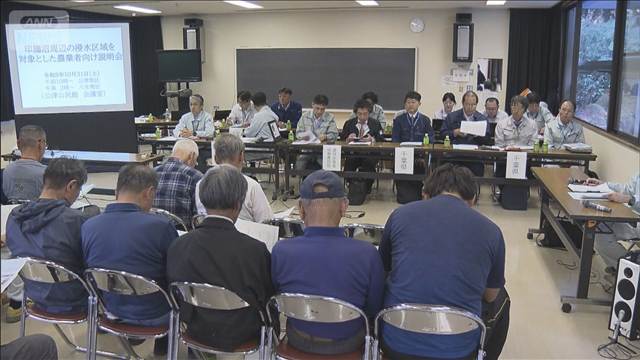 台風25号の大雨で被災　千葉・成田市で農家を対象にした住民説明会