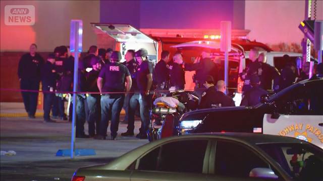 米・ハロウィン用品店で銃撃　1人死亡6人けが　犯人は逃走中　カリフォルニア州
