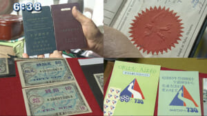 002-22-01-13-rp01-002-2