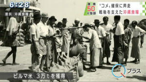 002-22-02-03-rp01-002-1