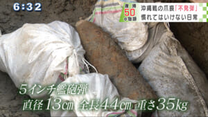 002-22-03-10-rp01-002-2