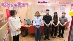 #06 ライフステージに合わせた診断