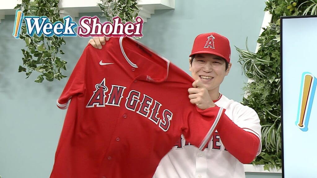 #18「1 Week Shohei」