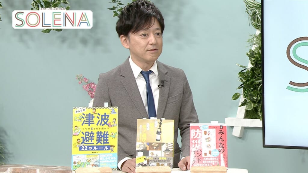 ジュンク堂書店那覇店 エグゼクティブ・プロデューサー 森本浩平さん