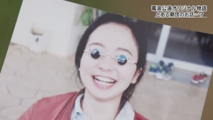 俳諧師団ハイクハイカーハイケスト