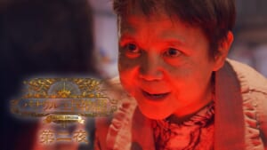 パナウル王国物語 第2話