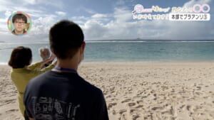 いま叶えてます!「本部でブラアンリ (2) 」