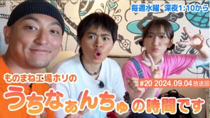 今夜は北谷の絶品グルメを紹介！