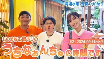 子連れでも大満足！北谷の絶品グルメ