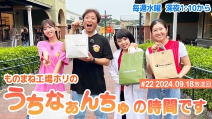 関東へ遊びに来たら絶対行くべき開運スポット巡り