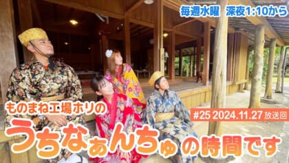 芸術 冒険 食欲 もうすぐ冬だけど・・・秋を満喫したぞSP