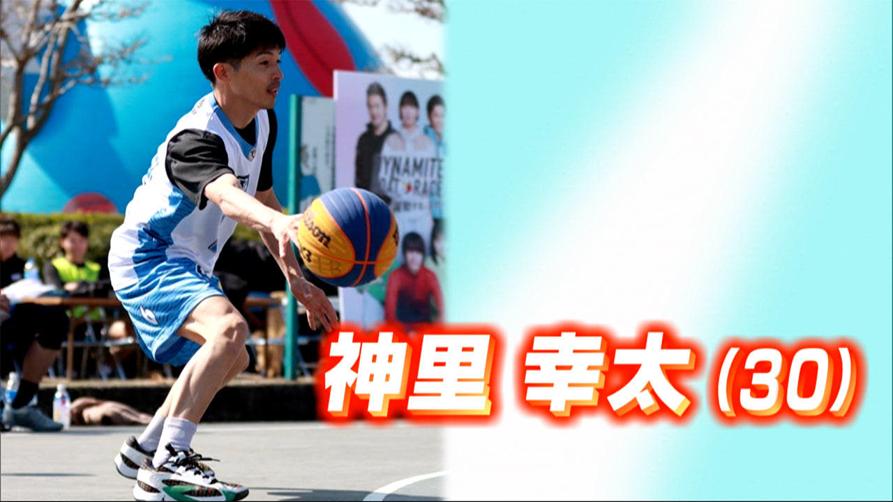 アスリートフォーカス第29回「新しいプロの形」バスケ3x3 神里幸太