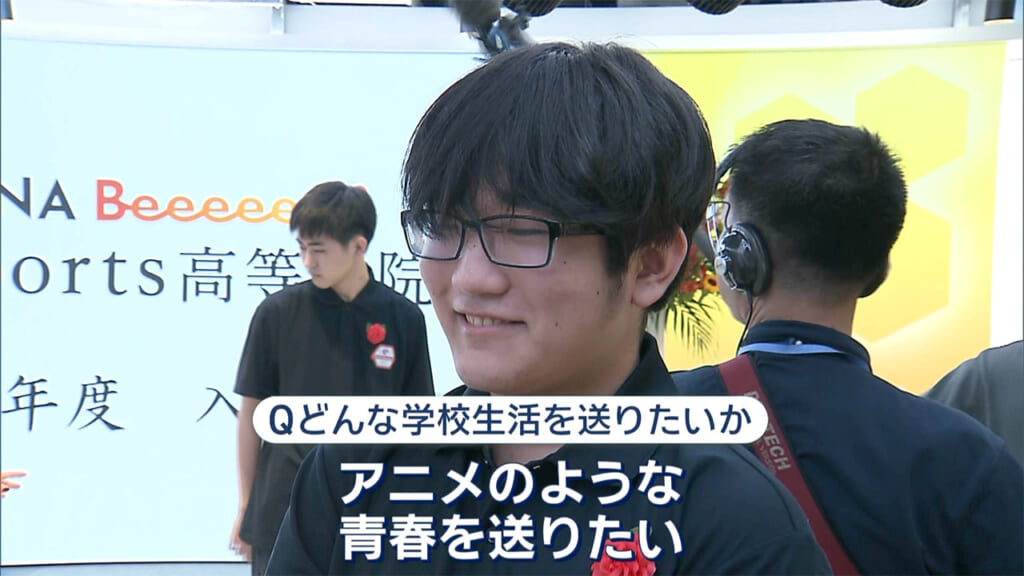 今週のニュースおさらい　4/6(月) 〜 4/9(木)