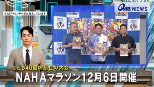 26-07-06-jp