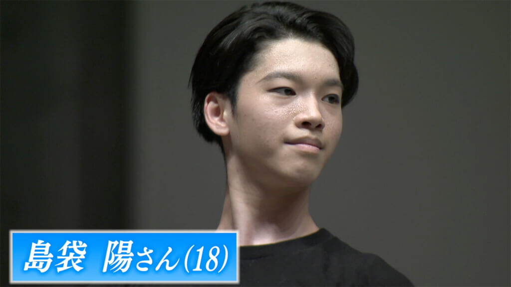 母がくれた、世界への一歩～ロシアの名門で学ぶ沖縄の18歳～