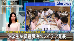 26-09-30-jp-2