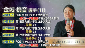 26-10-29-rp01-12