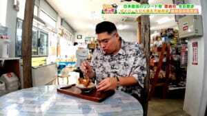#27 日本屈指のリゾート地 自然豊かな村 恩納村をお散歩【恩納村】