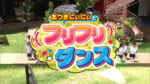 2026.6.1「あつきにぃにぃとフリフリダンス　中城ひらやすこども園」