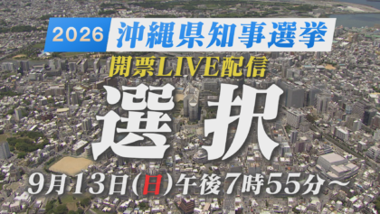 事前