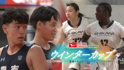 ウインターカップ ～最後の冬に全てをかけて～