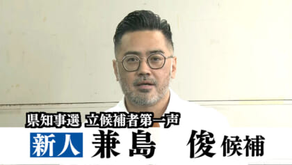 Kenchijisen2026-02