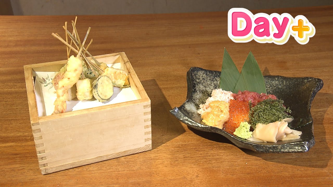 Day+ CHEF-1グランプリにも負けない!那覇のお店 – Quebee キュエビー