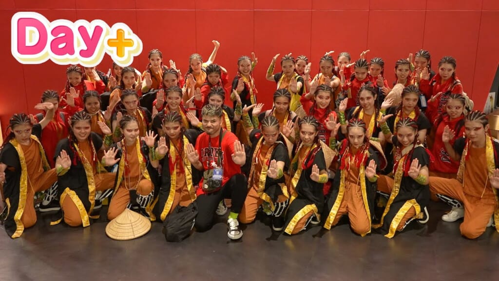 Day+ 小禄高校ダンス部の夏2023　後編