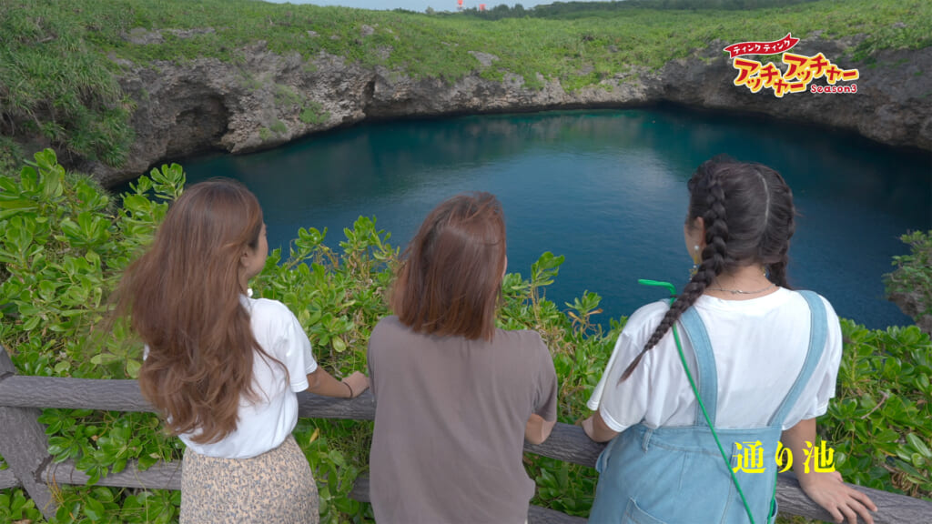 宮古島パート２