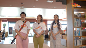 読谷村の新たな魅力探し！！