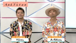 Listen158 5th Elements　YUさん・A-RAさん