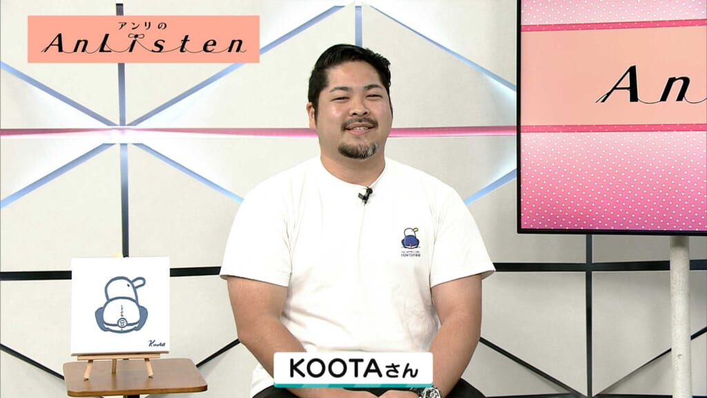 Listen175 KOOTAさん