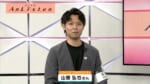 Listen176 ソフトバンク 山里さん
