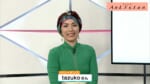 Listen183 ベリーダンサー tazukoさん