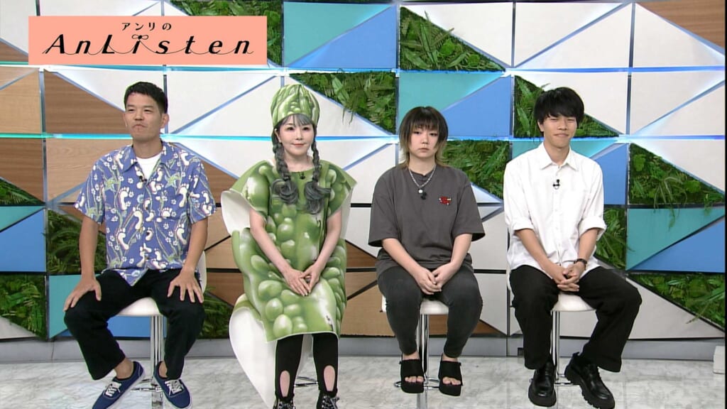 Listen192 大城和希さん、わたぬきかなさん、にがうり王鈴子さん、吉瀬尚史さん