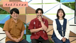 Listen198 「100年経ったら、またここで。」の監督、出演者の皆さん