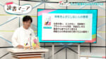 #15「ハーバード、スタンフォード、科学的に証明された時間をムダにしない人の習慣」「夢をかなえるゾウ　子ども版１」