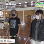 やんばるアートフェスティバルでブラエモリ (2)