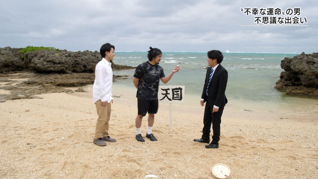 第2回「ジョーヌタルガニー」
