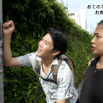 第８回「ユタのまねをした男」