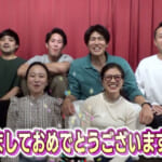 振り返り＆新年トーク篇