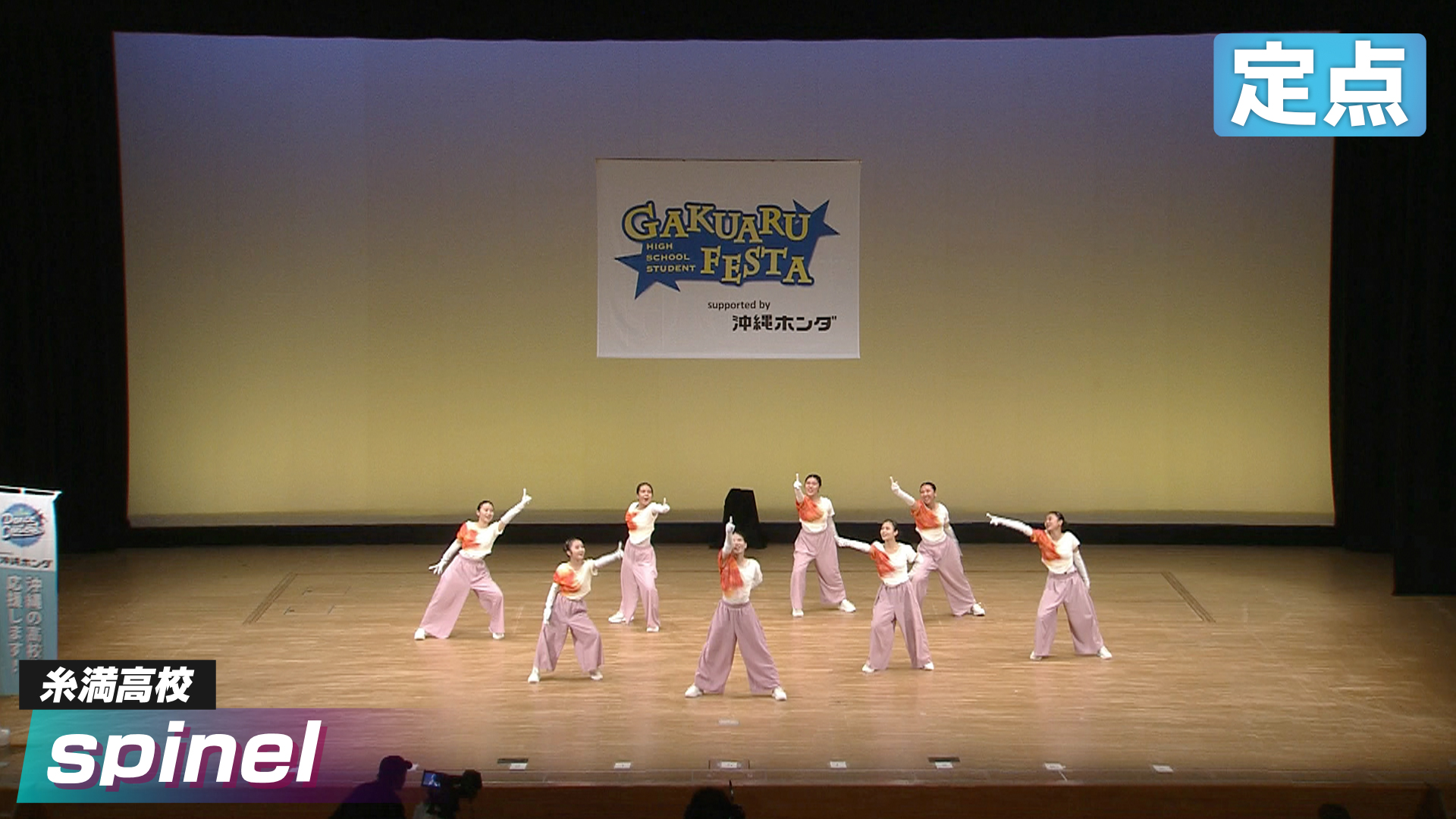 dancecontests2025smr-08