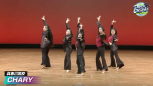 2026夏 CHARY – 具志川商業高校